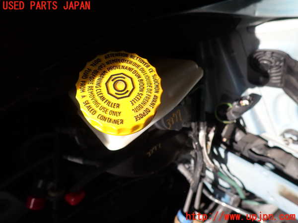 2UPJ-33774050]シトロエン・DS 3(A5C5F04)ブレーキマスターシリンダー 中古_m0001.jpg