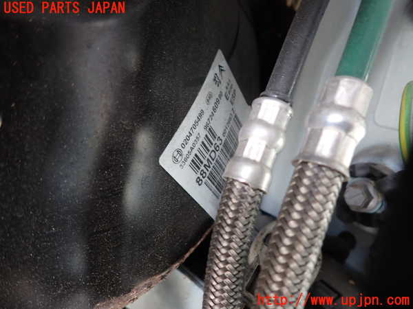 2UPJ-33774055]シトロエン・DS 3(A5C5F04)ブレーキマスターバック 中古_m0002.jpg