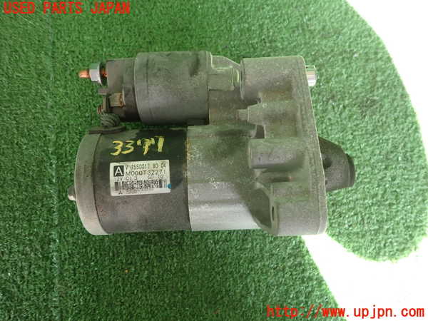 2UPJ-33776010]シトロエン・DS 3(A5C5F04)セルモーター 中古_m0001.jpg