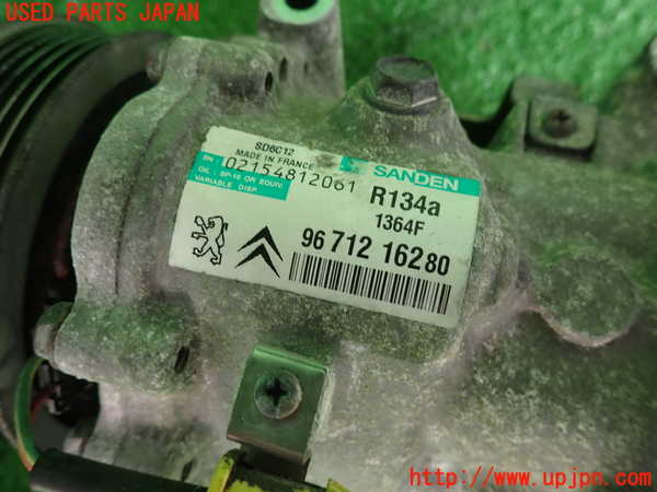2UPJ-33776025]シトロエン・DS 3(A5C5F04)エアコンコンプレッサー 中古_m0003.jpg