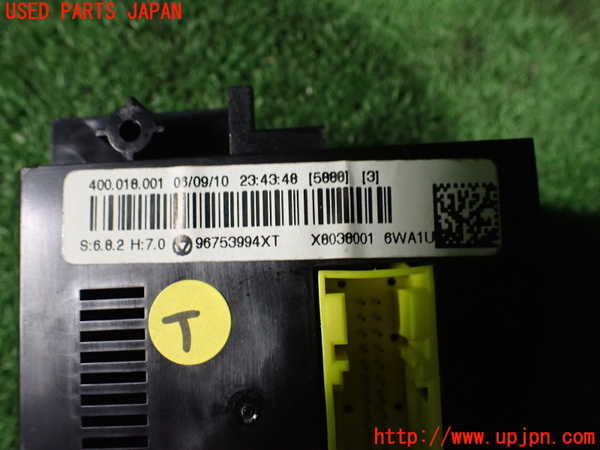 2UPJ-33776066]シトロエン・DS 3(A5C5F04)エアコンスイッチ1 中古_m0003.jpg