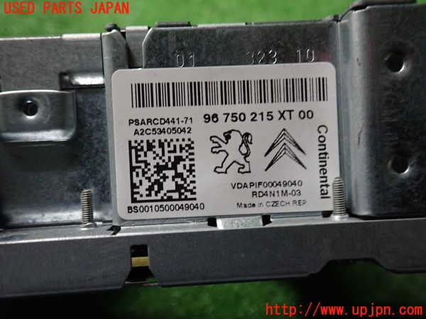 2UPJ-33776480]シトロエン・DS 3(A5C5F04)CDプレーヤー 中古_m0003.jpg