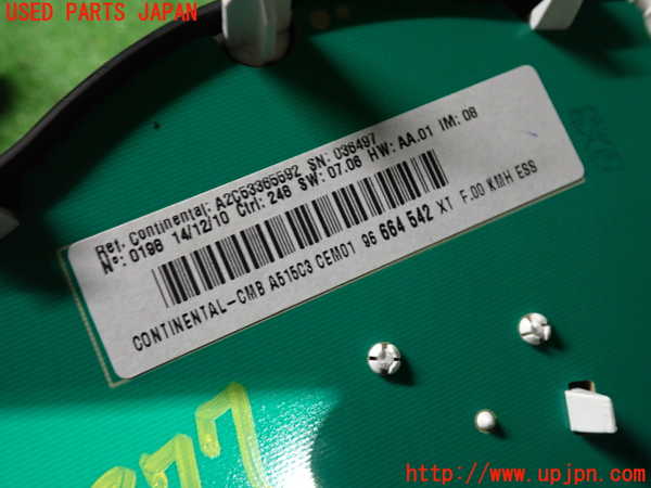 2UPJ-33776170]シトロエン・DS 3(A5C5F04)スピードメーター 中古_m0003.jpg