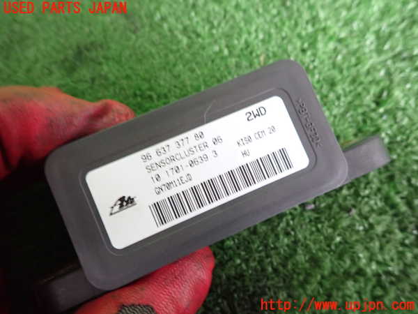2UPJ-33776381]シトロエン・DS 3(A5C5F04)センサー1 中古_m0003.jpg