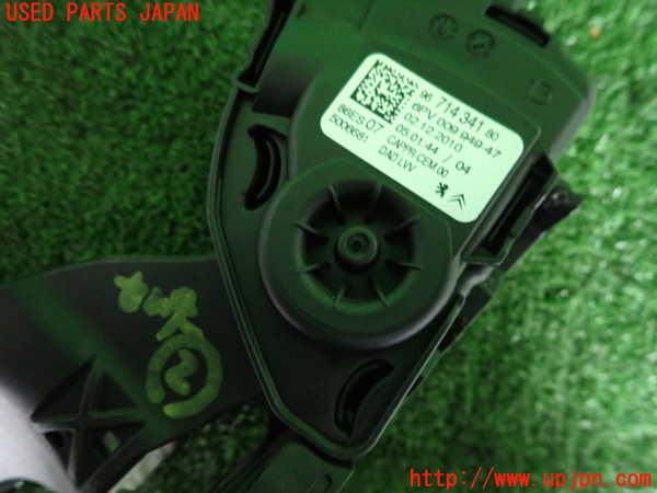2UPJ-33776382]シトロエン・DS 3(A5C5F04)センサー2 中古_m0003.jpg