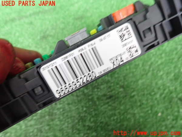 2UPJ-33776741]シトロエン・DS 3(A5C5F04)ヒューズボックス1 中古_m0003.jpg