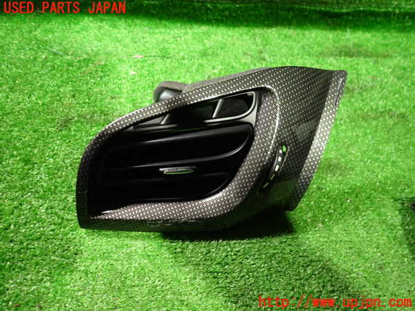2UPJ-33777528]シトロエン・DS 3(A5C5F04)エアコン吹き出し口3 (左) 中古_m0001.jpg