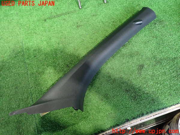 2UPJ-33777655]シトロエン・DS 3(A5C5F04)右フロントピラートリム 中古_m0001.jpg