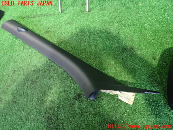 2UPJ-33777660]シトロエン・DS 3(A5C5F04)左フロントピラートリム 中古_m0001.jpg