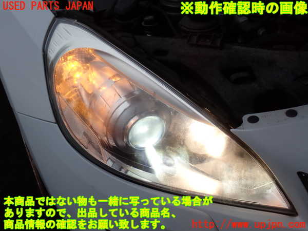 2UPJ-33781130]ボルボ・V60(FB4164T)右ヘッドライト HID 中古_m0005.jpg