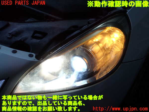 2UPJ-33781132]ボルボ・V60(FB4164T)左ヘッドライト HID 中古_m0005.jpg