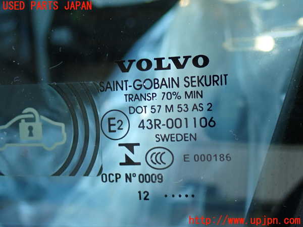 2UPJ-33781260]ボルボ・V60(FB4164T)左前ドア 中古(43R-001106 M53)_m0004.jpg