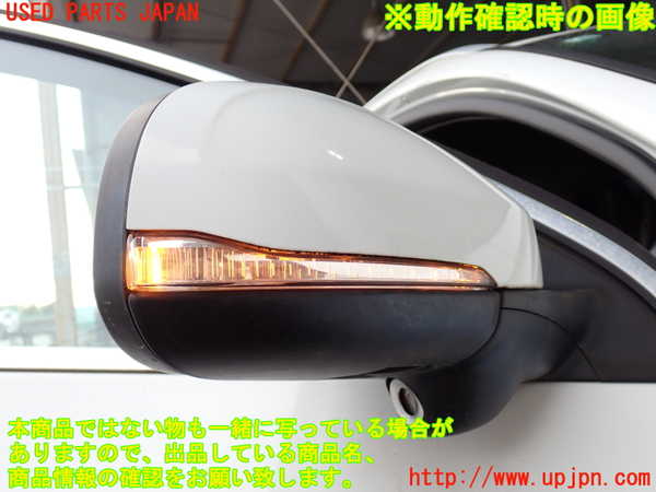 2UPJ-33781210]ボルボ・V60(FB4164T)右ドアミラー 中古_m0005.jpg