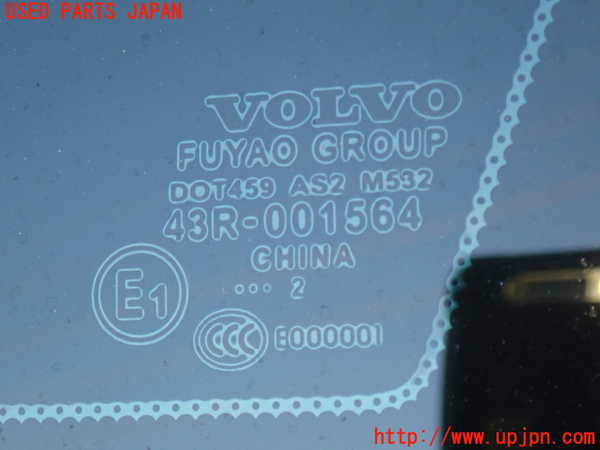 2UPJ-33781380]ボルボ・V60(FB4164T)右クォーターガラス 中古(43R-001564 M532)_m0002.jpg
