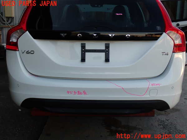 2UPJ-33781610]ボルボ・V60(FB4164T)リアバンパー 中古_m0001.jpg
