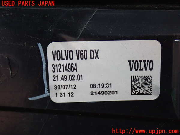 2UPJ-33781530]ボルボ・V60(FB4164T)右テールランプ 中古_m0003.jpg