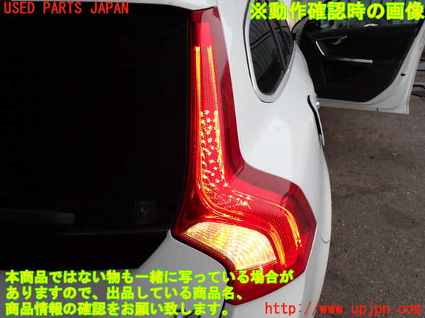 2UPJ-33781530]ボルボ・V60(FB4164T)右テールランプ 中古_m0005.jpg