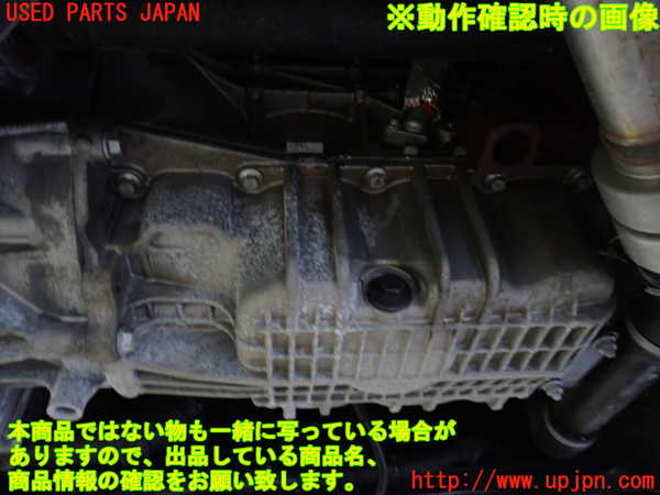 2UPJ-33782010]ボルボ・V60(FB4164T)エンジン B4164T 中古_m0005.jpg