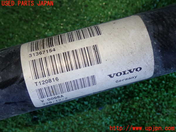 2UPJ-33784010]ボルボ・V60(FB4164T)右フロントドライブシャフト 中古_m0002.jpg