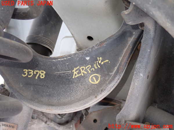 2UPJ-33785156]ボルボ・V60(FB4164T)左リアアッパーアーム1 中古_m0001.jpg