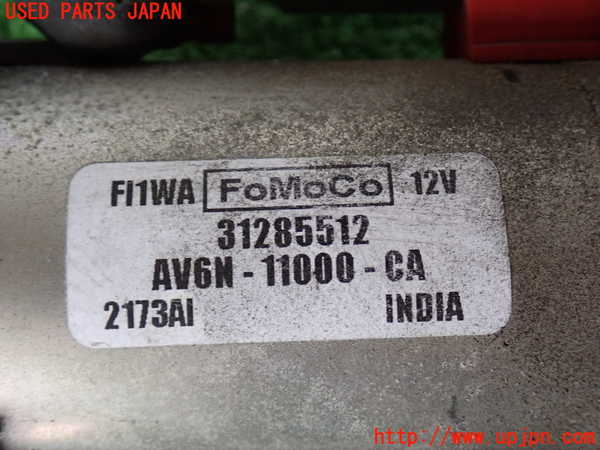 2UPJ-33786010]ボルボ・V60(FB4164T)セルモーター 中古_m0002.jpg