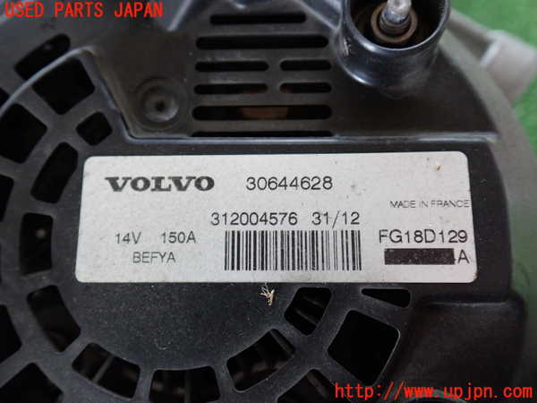 2UPJ-33786015]ボルボ・V60(FB4164T)オルタネーター(ダイナモ) 中古_m0002.jpg