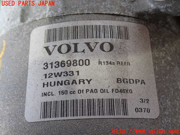2UPJ-33786025]ボルボ・V60(FB4164T)エアコンコンプレッサー 中古_m0002.jpg
