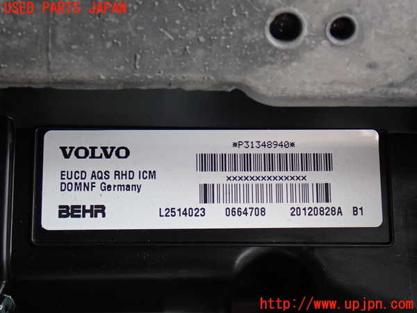 2UPJ-33786081]ボルボ・V60(FB4164T)エバポレーター1 中古_m0002.jpg