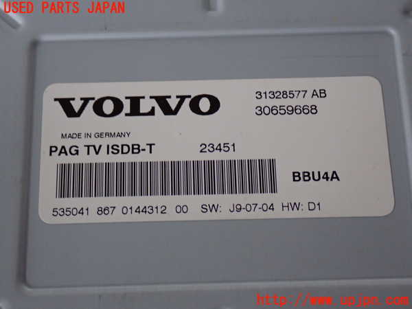 2UPJ-33786660]ボルボ・V60(FB4164T)TVチューナー 中古_m0004.jpg