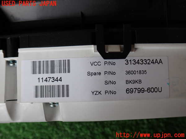 2UPJ-33786170]ボルボ・V60(FB4164T)スピードメーター 中古_m0004.jpg