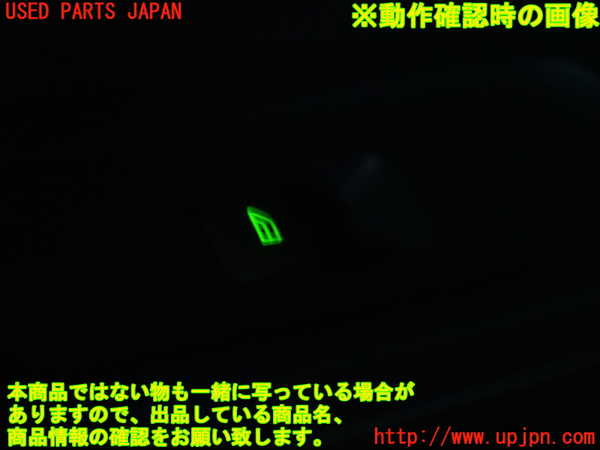 2UPJ-33786245]ボルボ・V60(FB4164T)左前パワーウィンドウスイッチ 中古_m0003.jpg