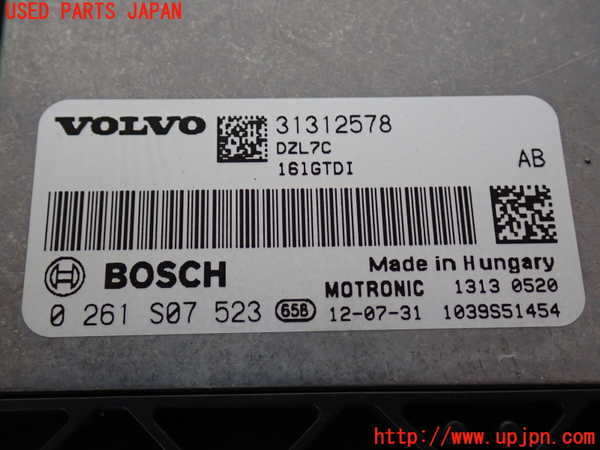 2UPJ-33786110]ボルボ・V60(FB4164T)エンジンコンピューター 中古_m0004.jpg