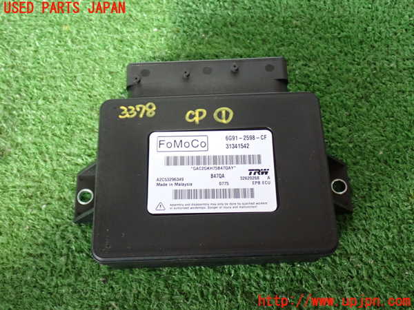 2UPJ-33786146]ボルボ・V60(FB4164T)コンピューター1 中古_m0001.jpg