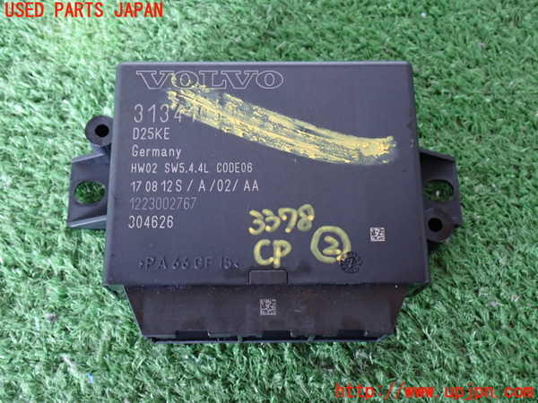 2UPJ-33786147]ボルボ・V60(FB4164T)コンピューター2 中古_m0001.jpg