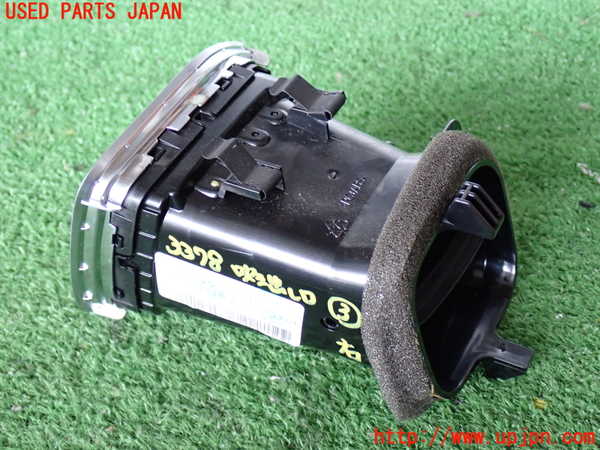 2UPJ-33787528]ボルボ・V60(FB4164T)エアコン吹き出し口3 (右) 中古_m0002.jpg