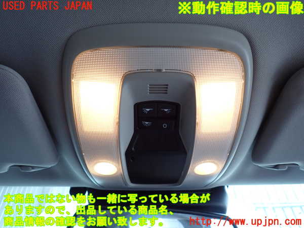 2UPJ-33786411]ボルボ・V60(FB4164T)ルームランプ1 (1列目真中) 中古_m0002.jpg