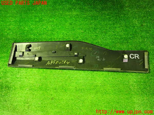 2UPJ-33791292]キックス(RP15)右後ドアパネル 中古_m0002.jpg