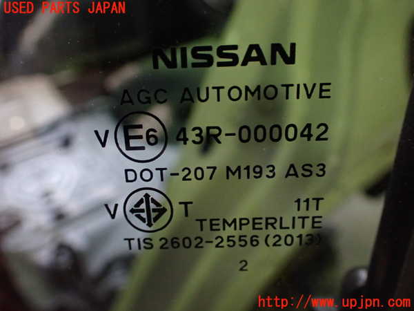 2UPJ-33791320]キックス(RP15)左後ドア 中古(43R-000042 M193)_m0003.jpg