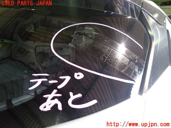 2UPJ-33791582]キックス(RP15)バックドアガラス リアゲートガラス 中古(43R-000041 M193S)_m0002.jpg