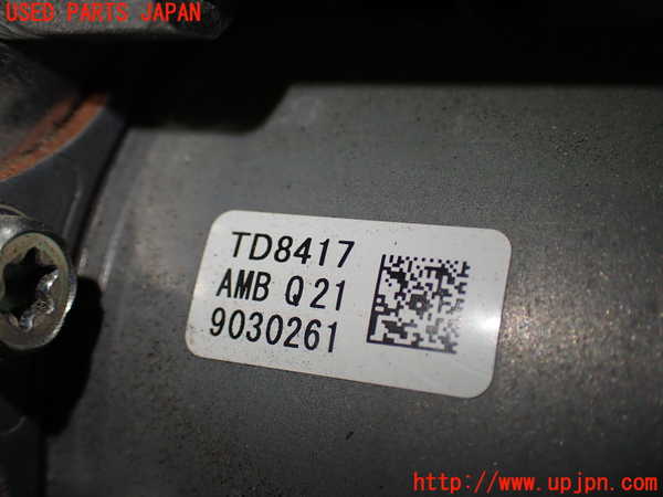 2UPJ-33794040]キックス(RP15)ABSアクチュエーター 中古_m0002.jpg