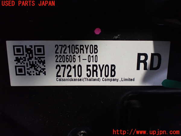 2UPJ-33796081]キックス(RP15)エバポレーター1 中古_m0004.jpg