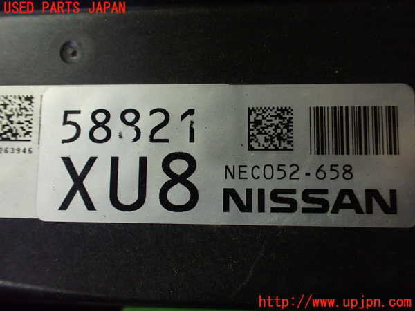 2UPJ-33796110]キックス(RP15)エンジンコンピューター 中古_m0003.jpg