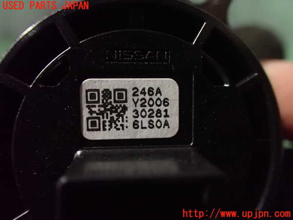 2UPJ-33796110]キックス(RP15)エンジンコンピューター 中古_m0005.jpg