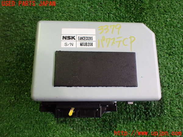 5UPJ-33796135]キックス(RP15)パワステコンピューター 中古_m0001.jpg
