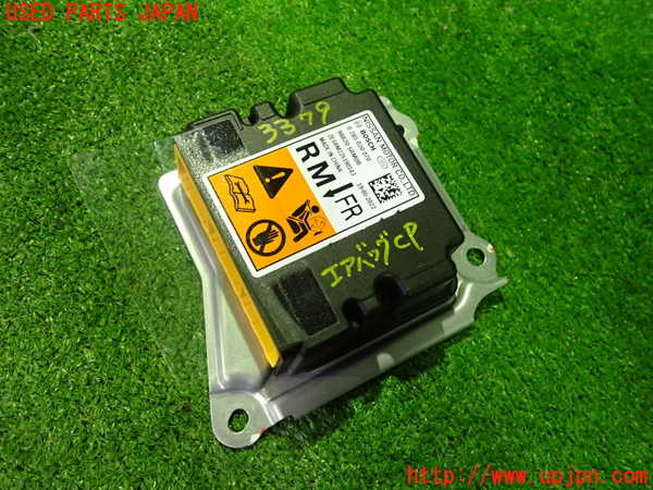 5UPJ-33796145]キックス(RP15)エアバッグコンピューター 中古_m0001.jpg