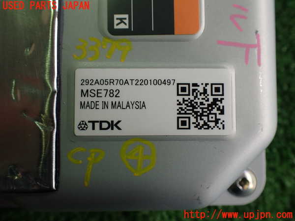 2UPJ-33796149]キックス(RP15)コンピューター4 中古_m0002.jpg