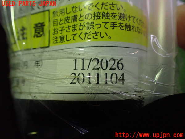 2UPJ-33797805]キックス(RP15)車載工具 中古_m0003.jpg