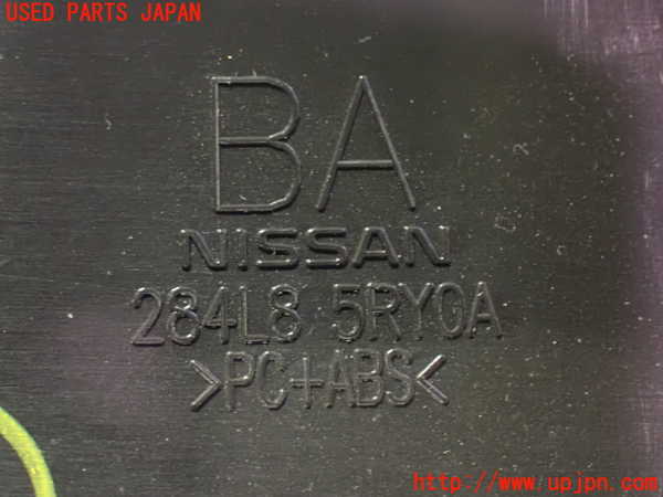 2UPJ-33797693]キックス(RP15)内装トリム類3 中古_m0003.jpg