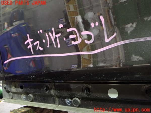 2UPJ-33801260]BMW ミニ(MINI)クーパーS(XM20)(F56)左ドア 中古(43R-00049 M25)_m0003.jpg