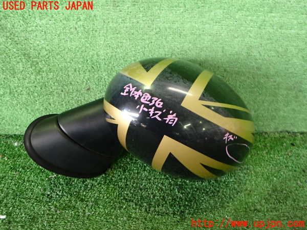2UPJ-33801212]BMW ミニ(MINI)クーパーS(XM20)(F56)左ドアミラー 中古_m0001.jpg